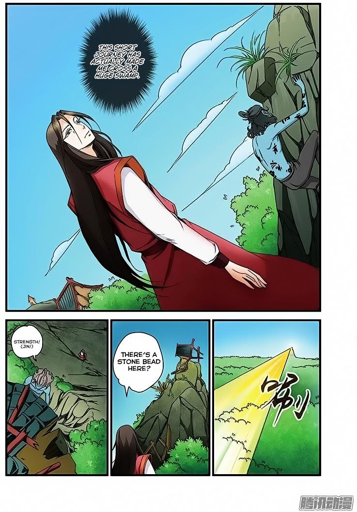 Xian Ni Chapter 41 - Page 18
