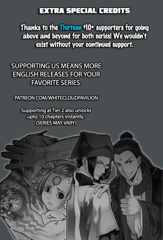 Xian Ni Chapter 41 - Page 26