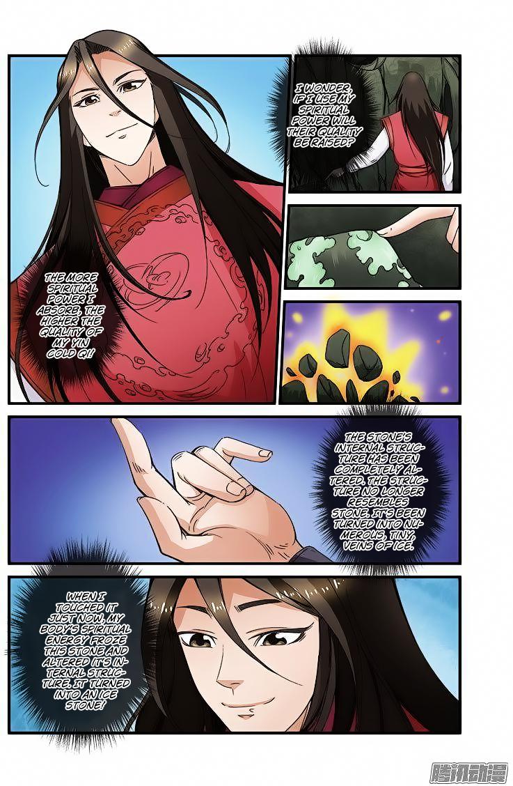 Xian Ni Chapter 41 - Page 3