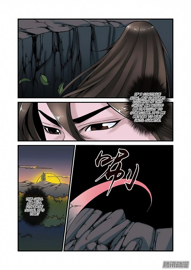 Xian Ni Chapter 41 - Page 4