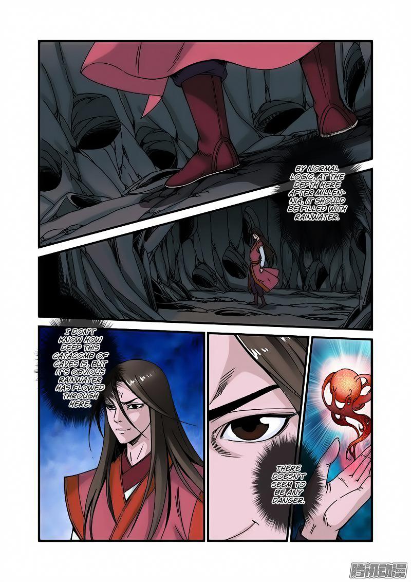 Xian Ni Chapter 41 - Page 5