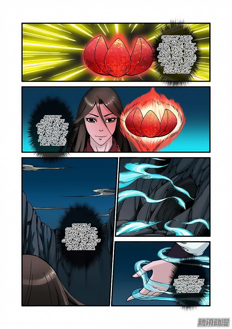 Xian Ni Chapter 41 - Page 6