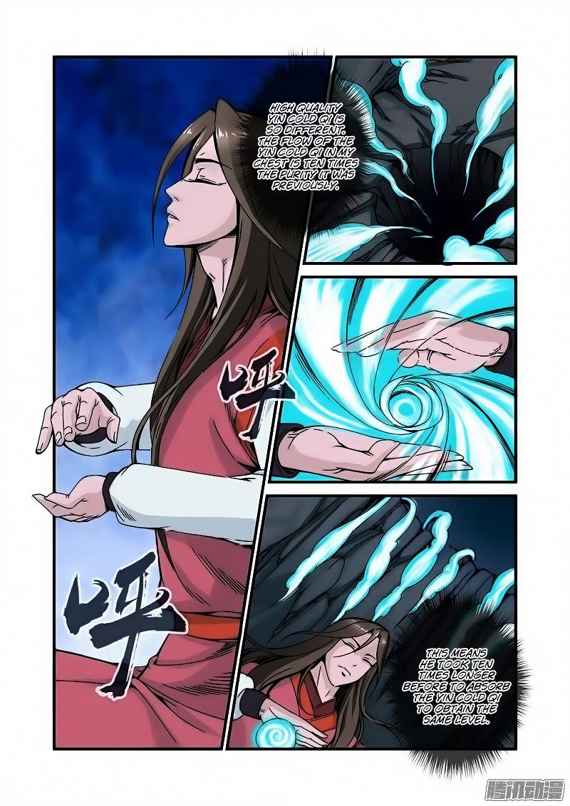 Xian Ni Chapter 41 - Page 7