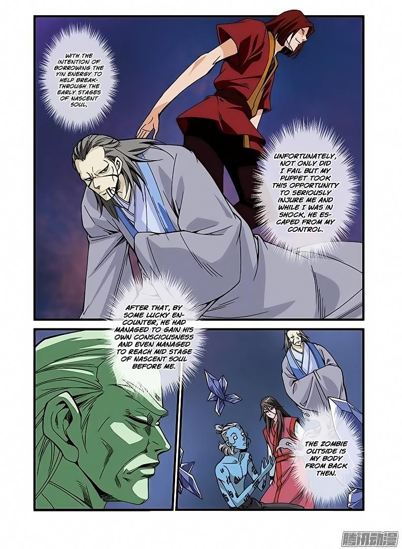 Xian Ni Chapter 42 - Page 10