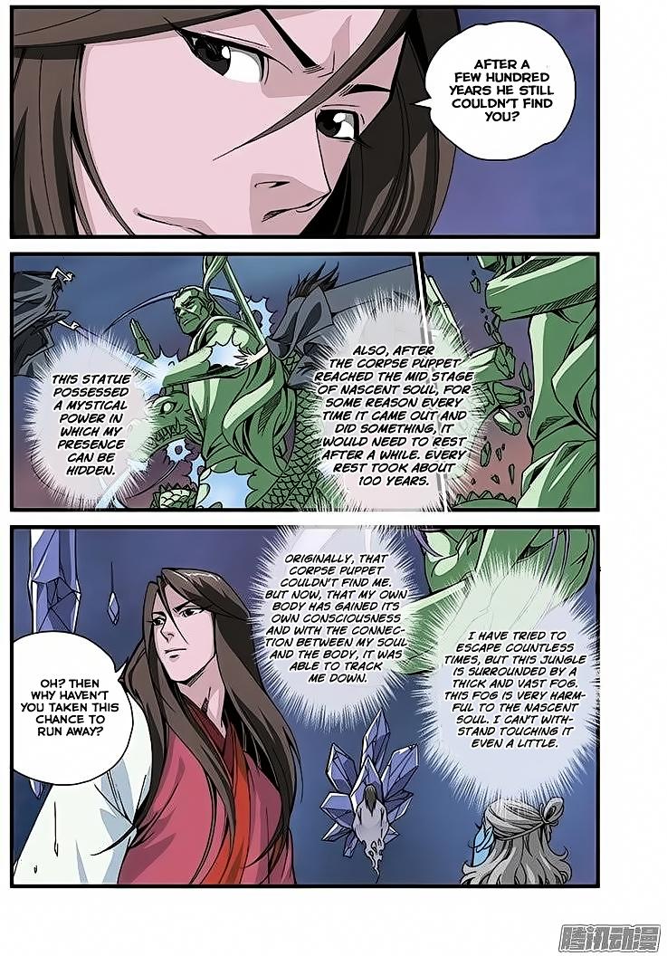 Xian Ni Chapter 42 - Page 12