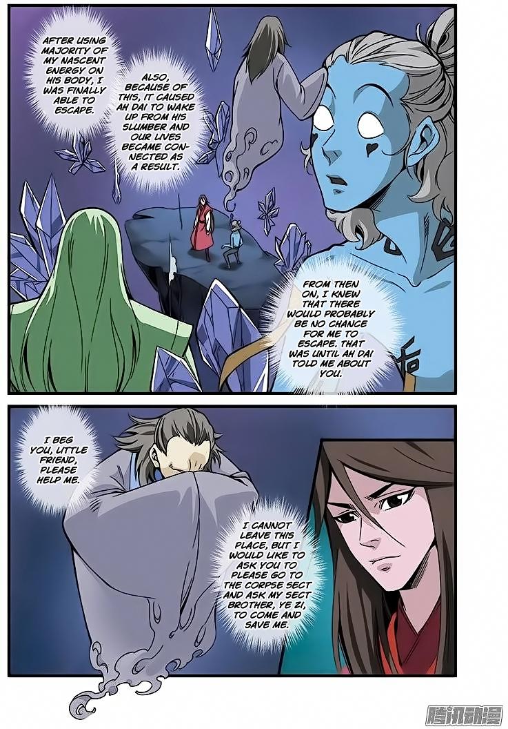 Xian Ni Chapter 42 - Page 14
