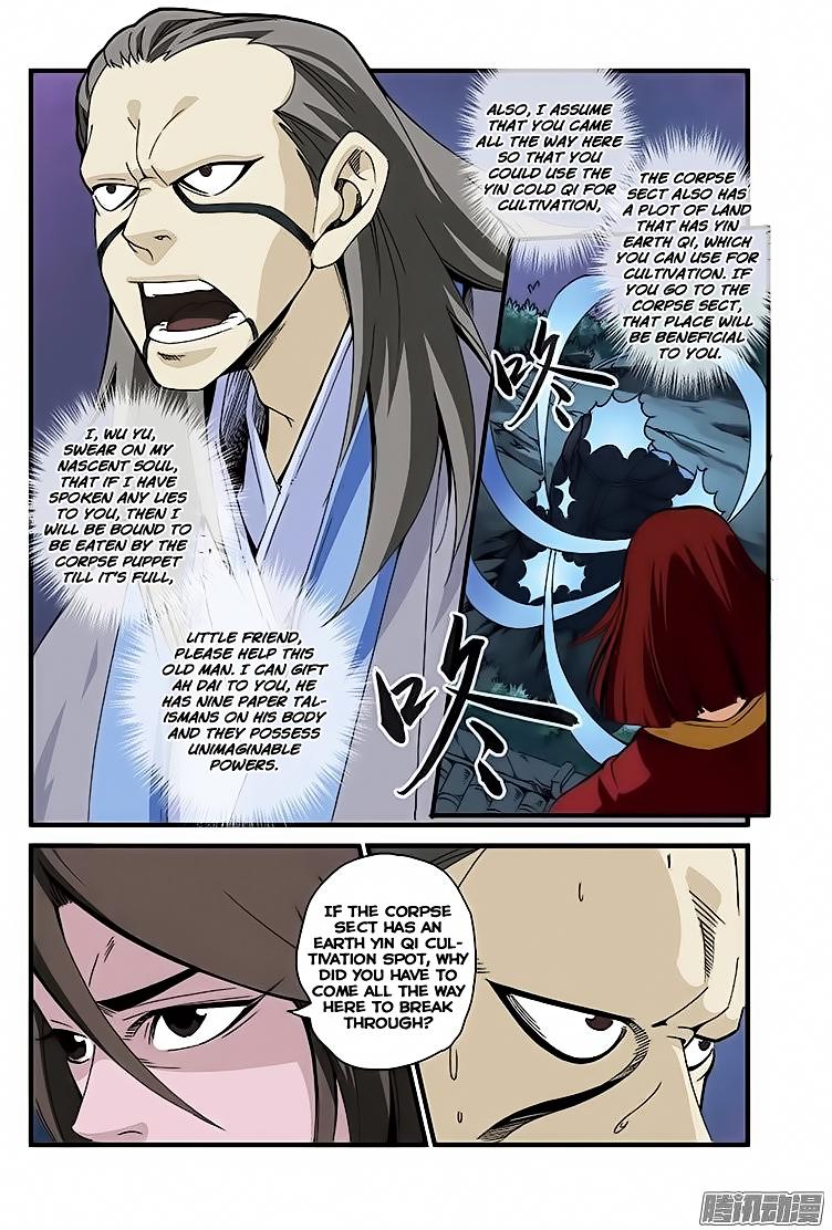 Xian Ni Chapter 42 - Page 16