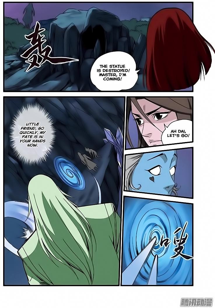 Xian Ni Chapter 42 - Page 18