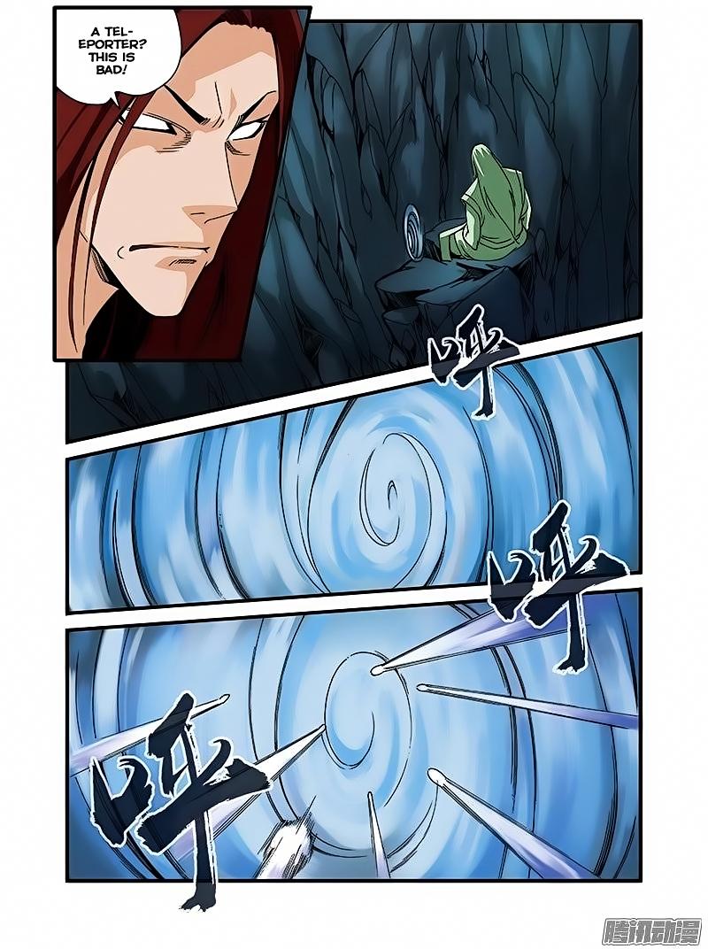 Xian Ni Chapter 42 - Page 19