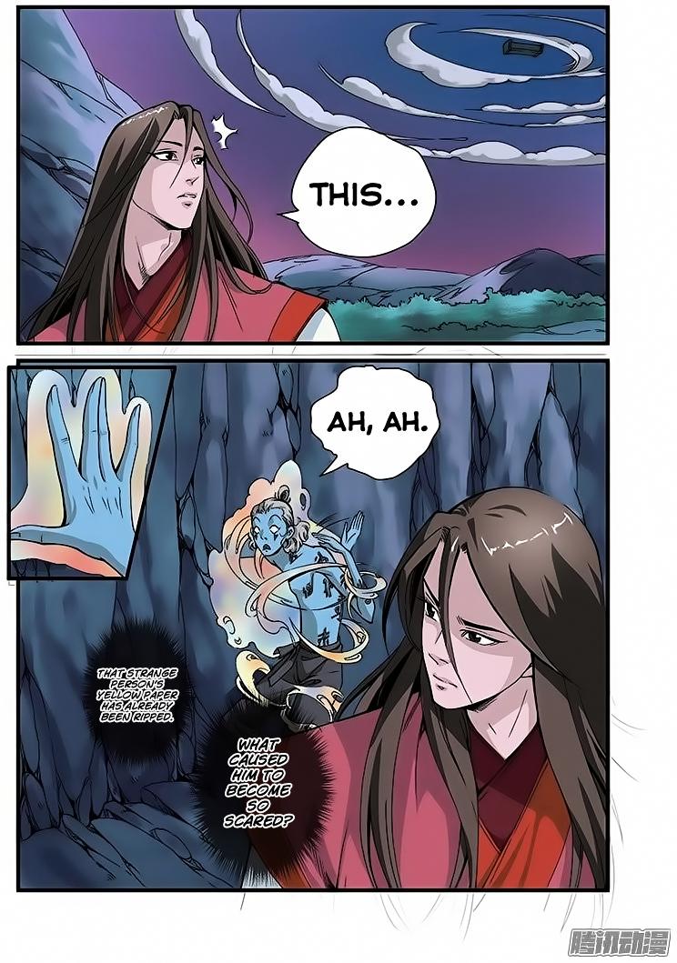 Xian Ni Chapter 42 - Page 2