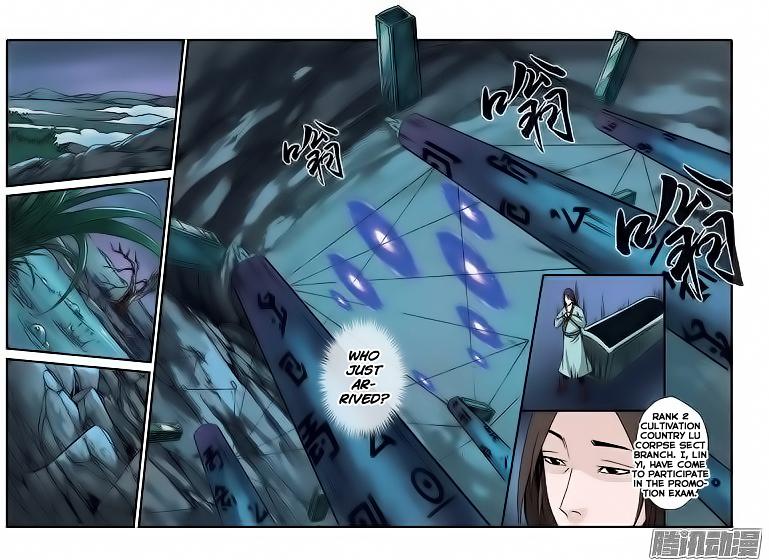 Xian Ni Chapter 42 - Page 20