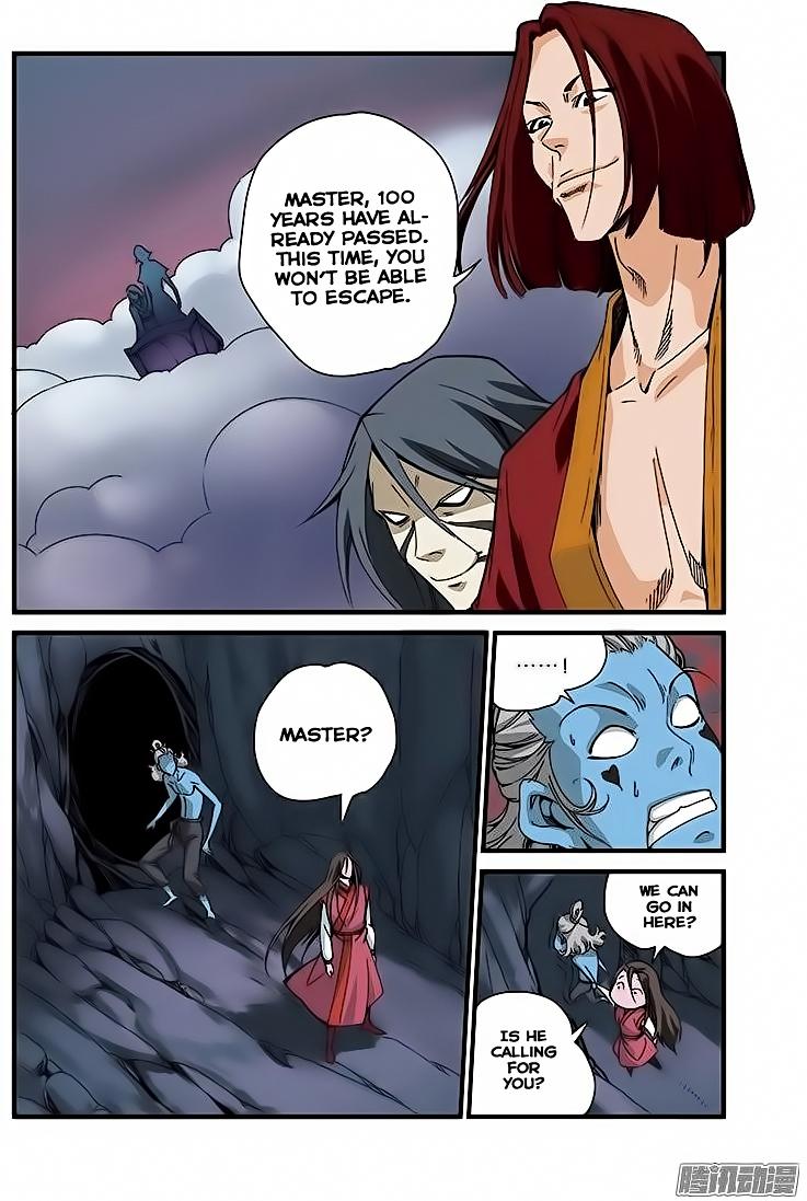 Xian Ni Chapter 42 - Page 3