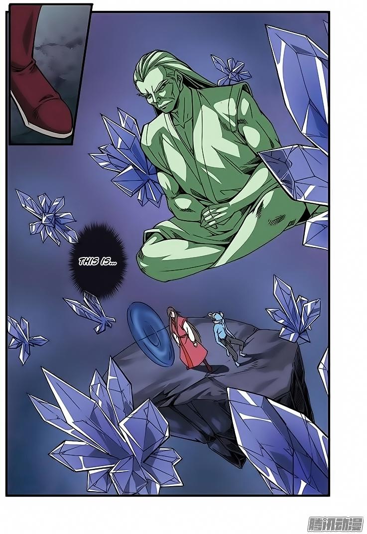 Xian Ni Chapter 42 - Page 4