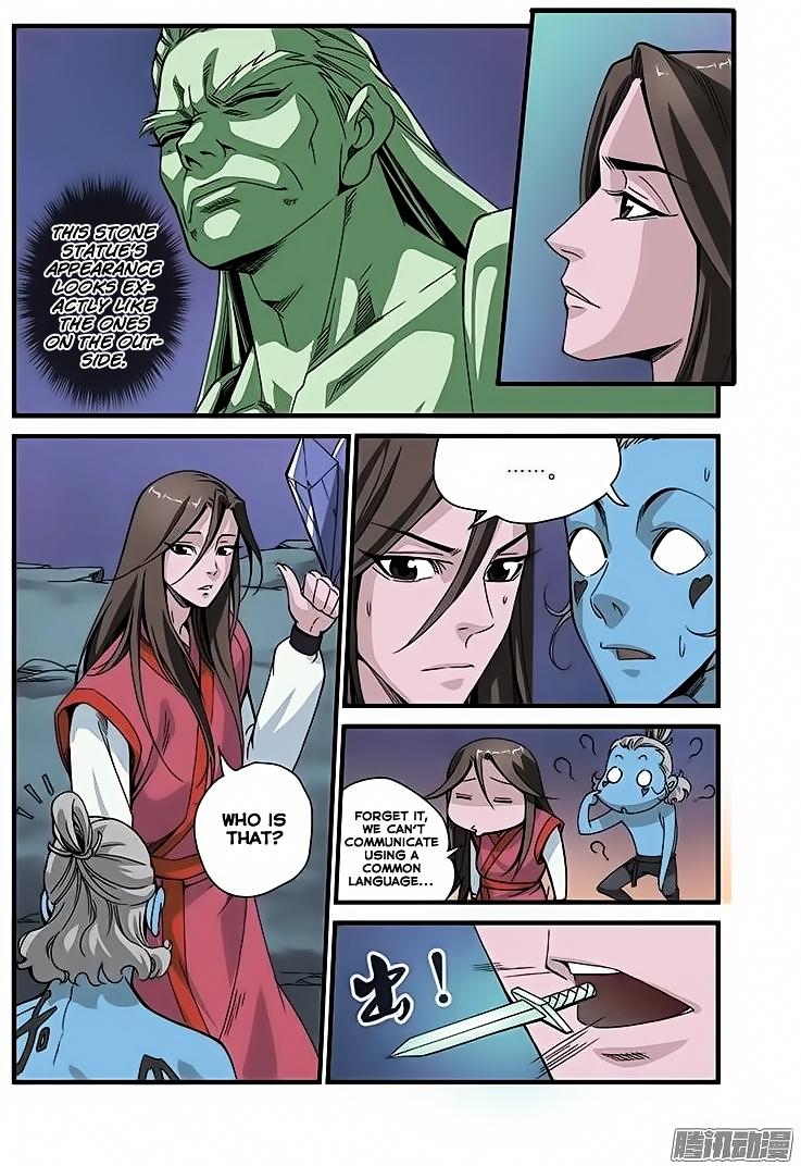 Xian Ni Chapter 42 - Page 5