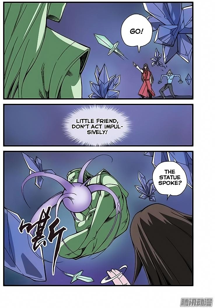 Xian Ni Chapter 42 - Page 6