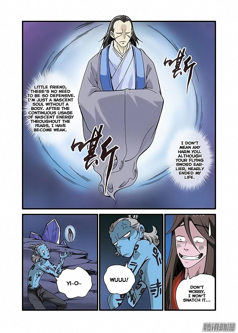 Xian Ni Chapter 42 - Page 7