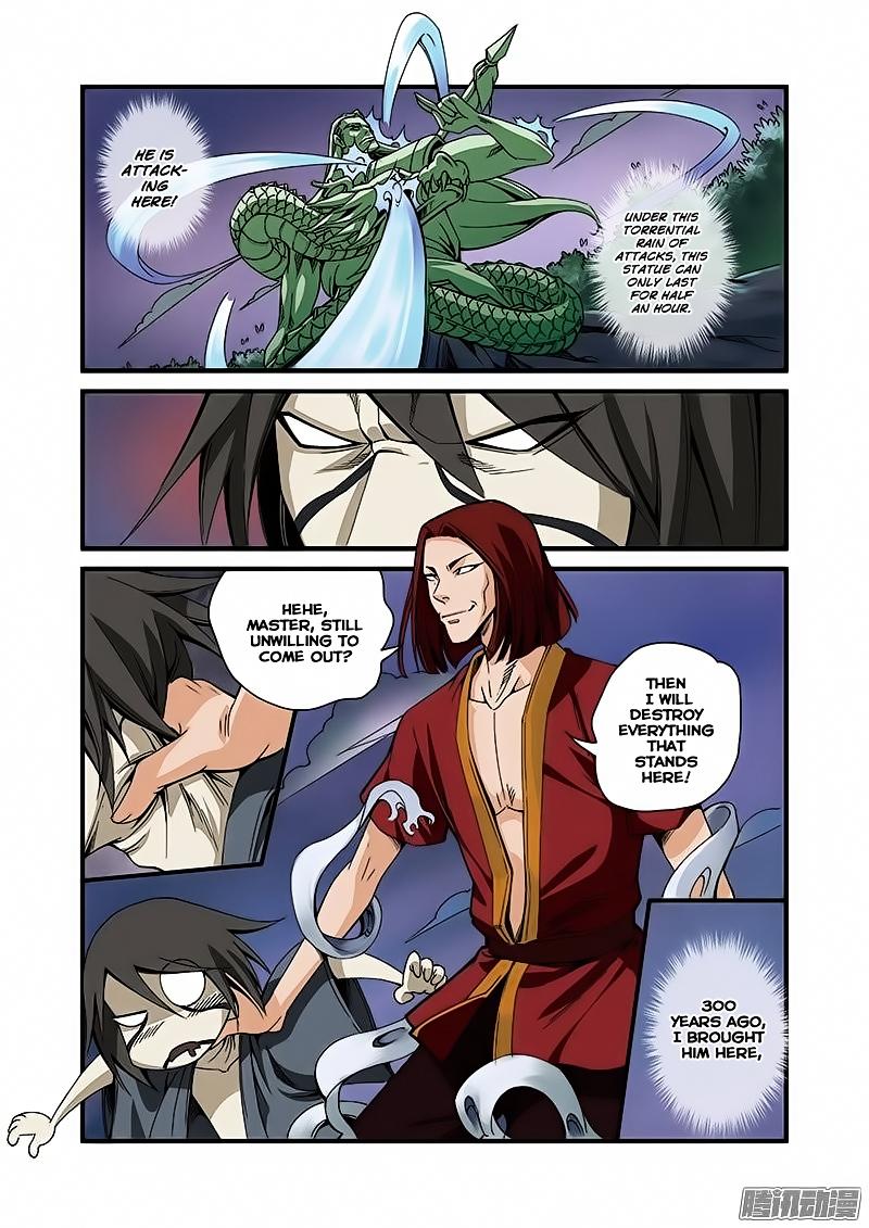 Xian Ni Chapter 42 - Page 9