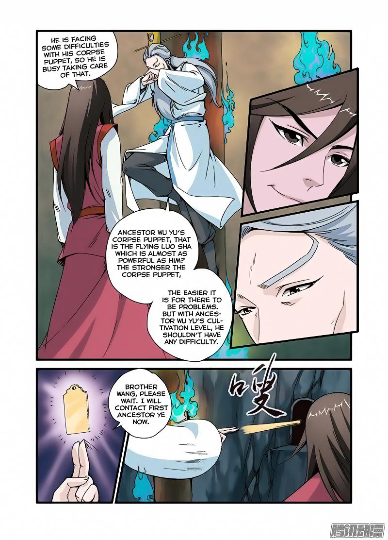 Xian Ni Chapter 43 - Page 11