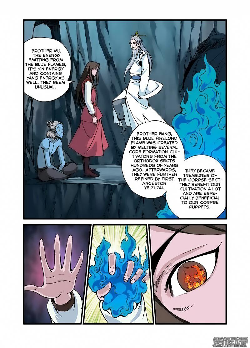 Xian Ni Chapter 43 - Page 12