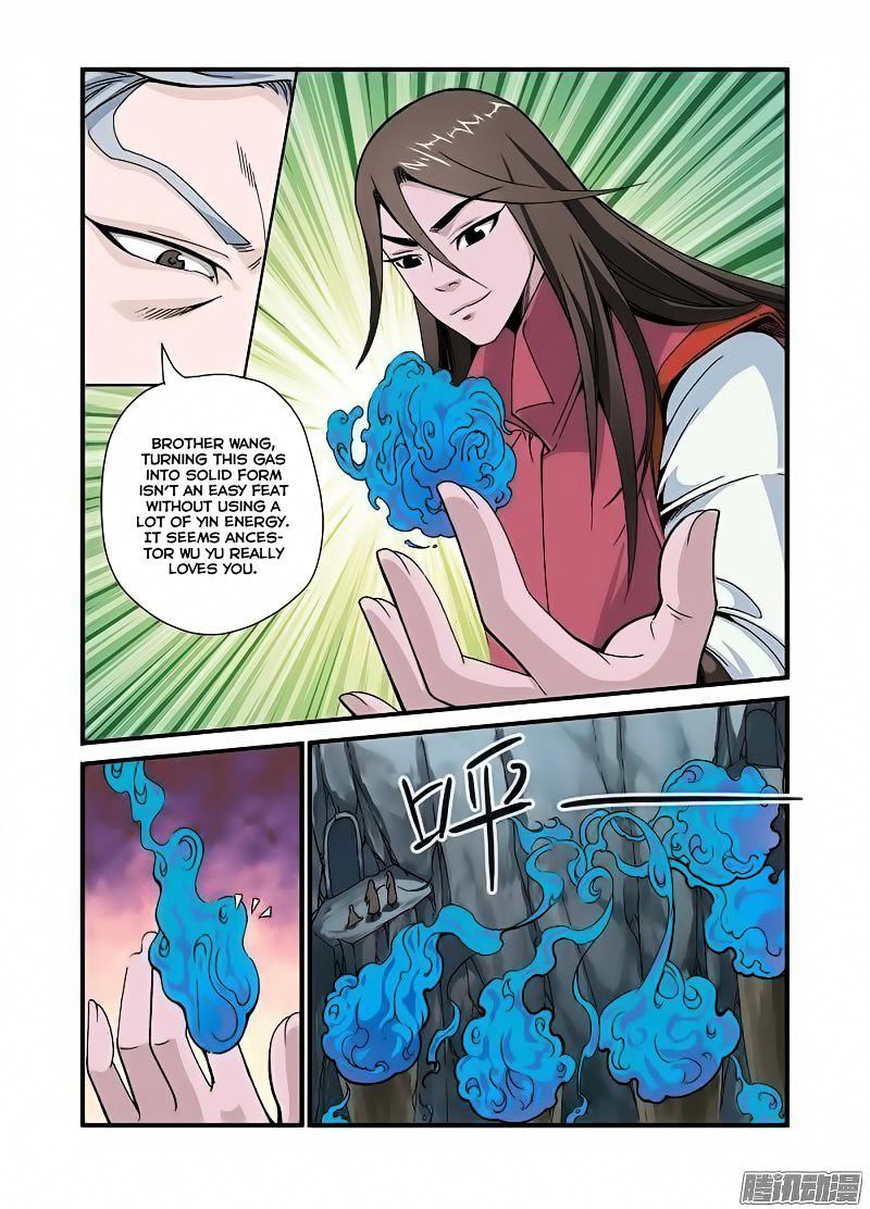 Xian Ni Chapter 43 - Page 13