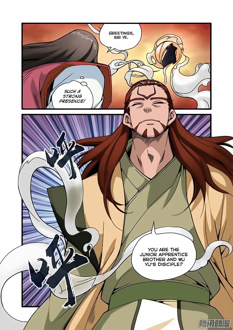 Xian Ni Chapter 43 - Page 14