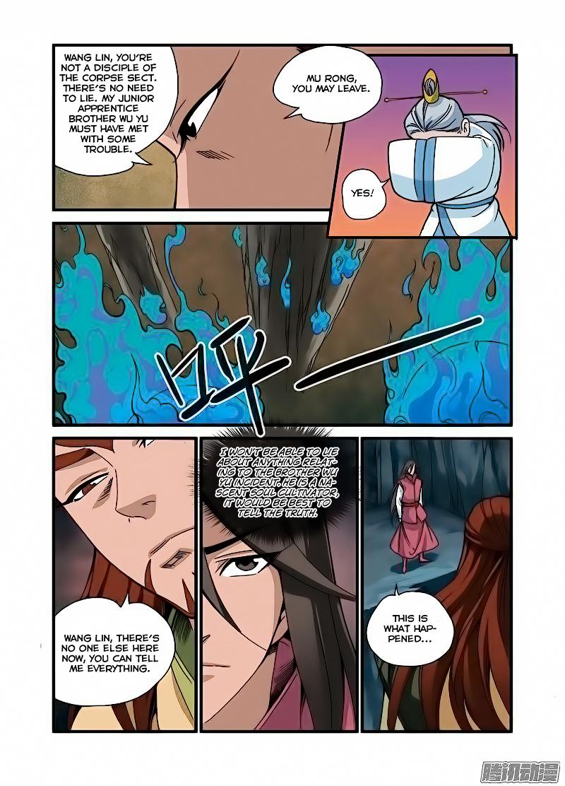 Xian Ni Chapter 43 - Page 15