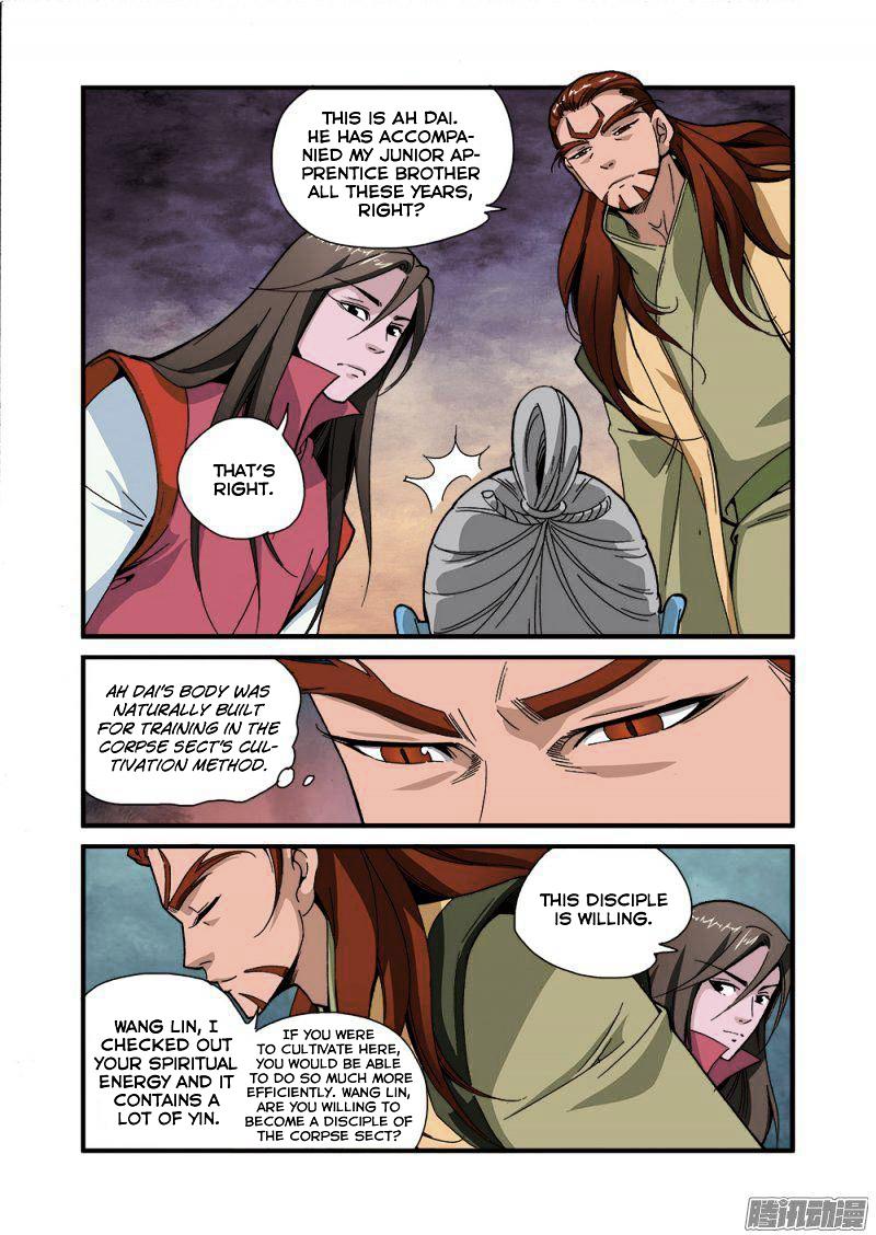 Xian Ni Chapter 43 - Page 17