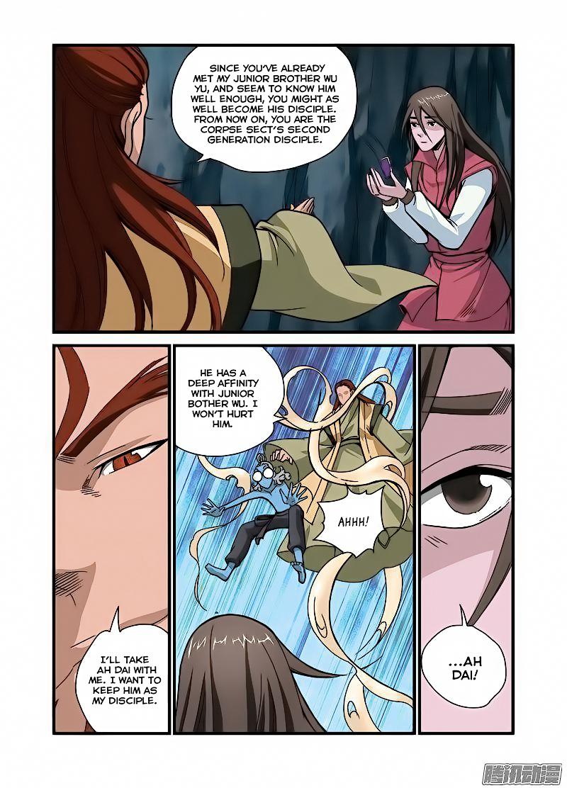Xian Ni Chapter 43 - Page 18