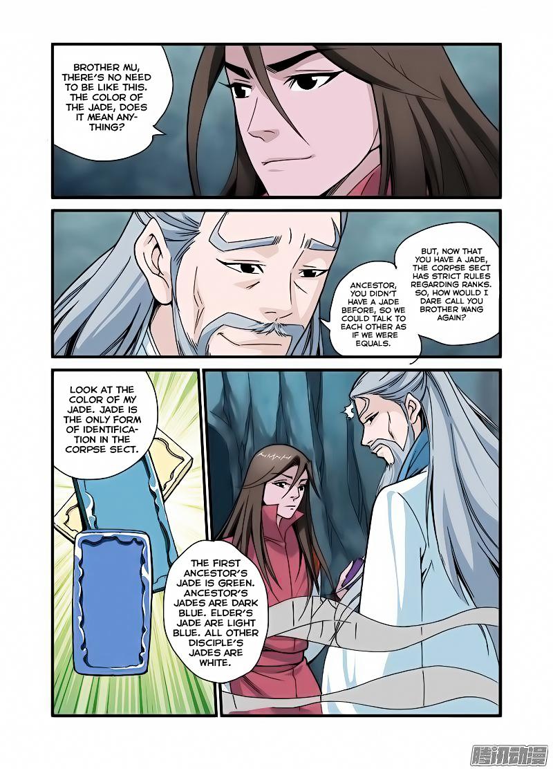 Xian Ni Chapter 43 - Page 20