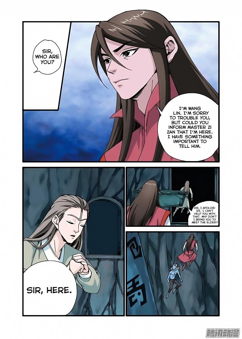 Xian Ni Chapter 43 - Page 3