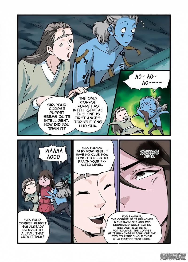 Xian Ni Chapter 43 - Page 6