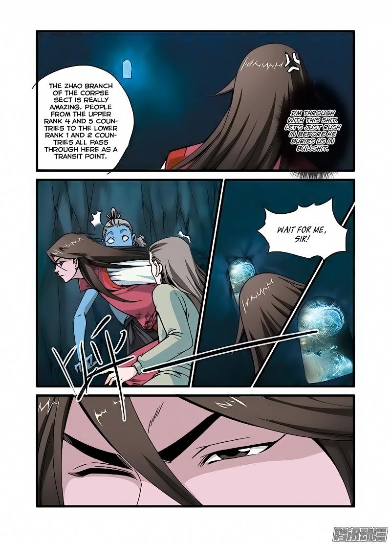 Xian Ni Chapter 43 - Page 7