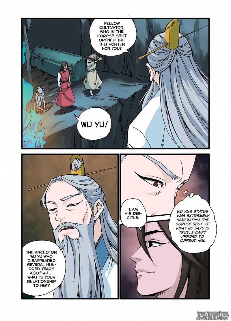Xian Ni Chapter 43 - Page 9