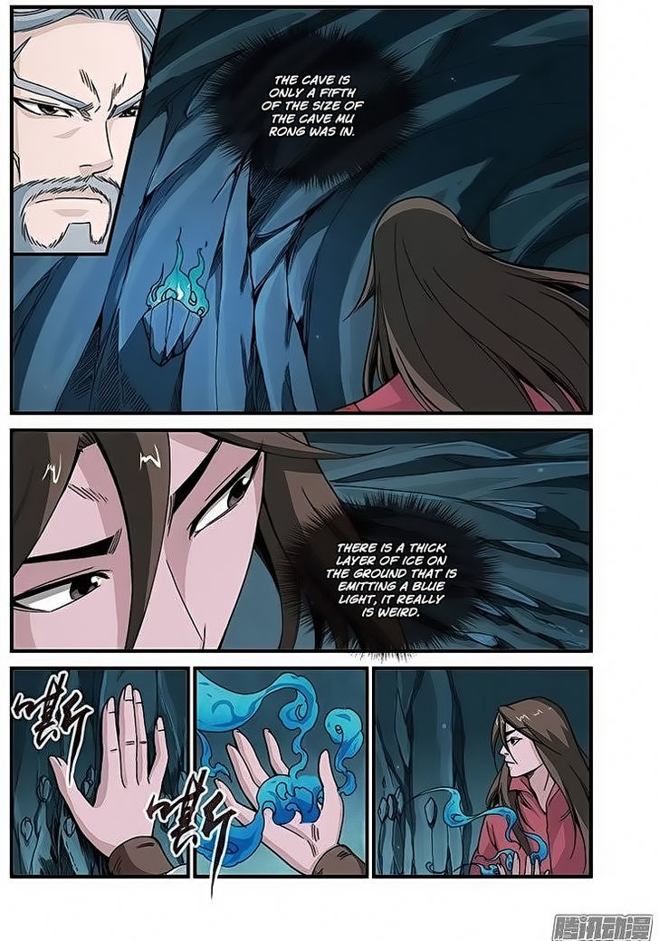 Xian Ni Chapter 44 - Page 11