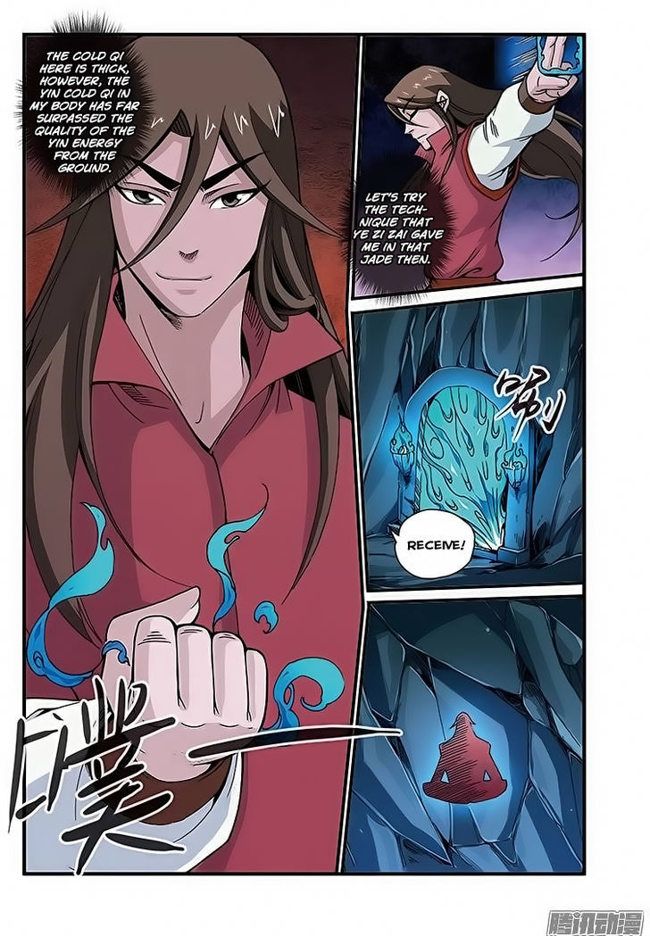Xian Ni Chapter 44 - Page 12