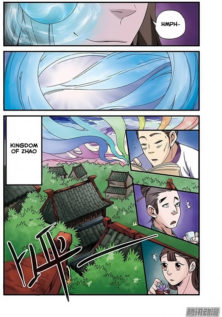 Xian Ni Chapter 44 - Page 15