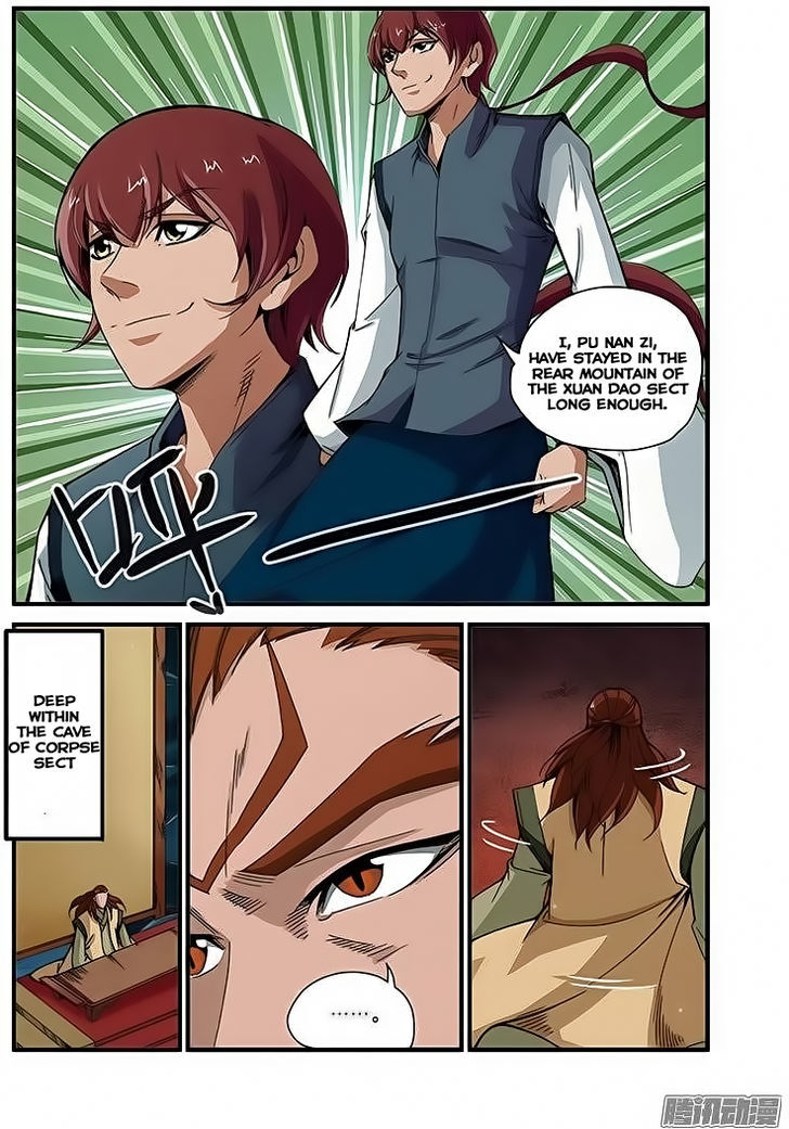 Xian Ni Chapter 44 - Page 17