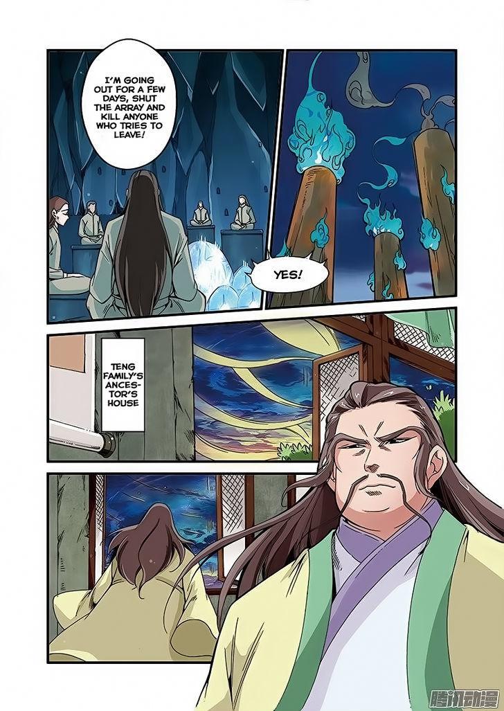 Xian Ni Chapter 44 - Page 18