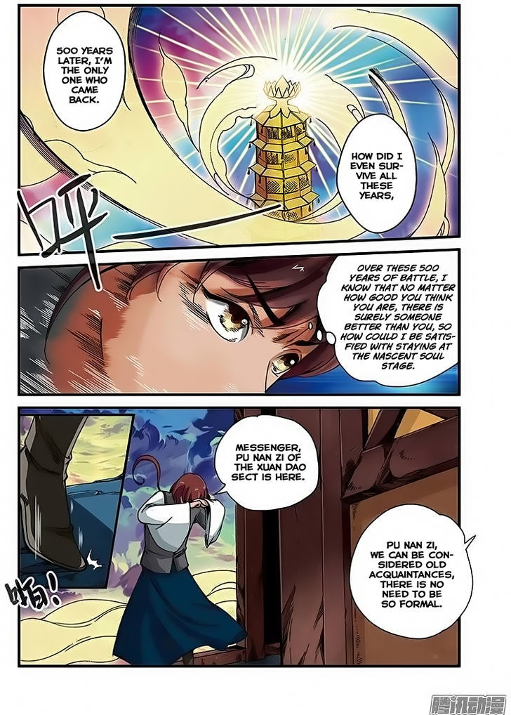 Xian Ni Chapter 44 - Page 21