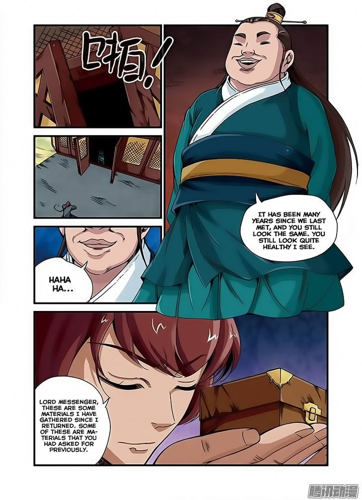 Xian Ni Chapter 44 - Page 22