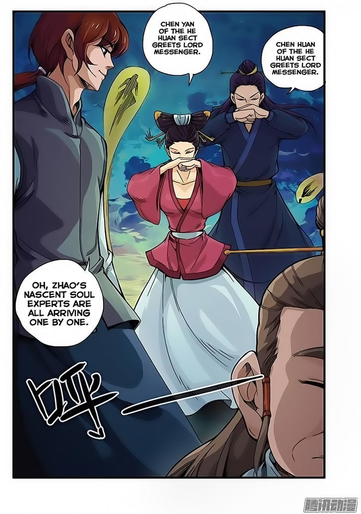Xian Ni Chapter 44 - Page 24