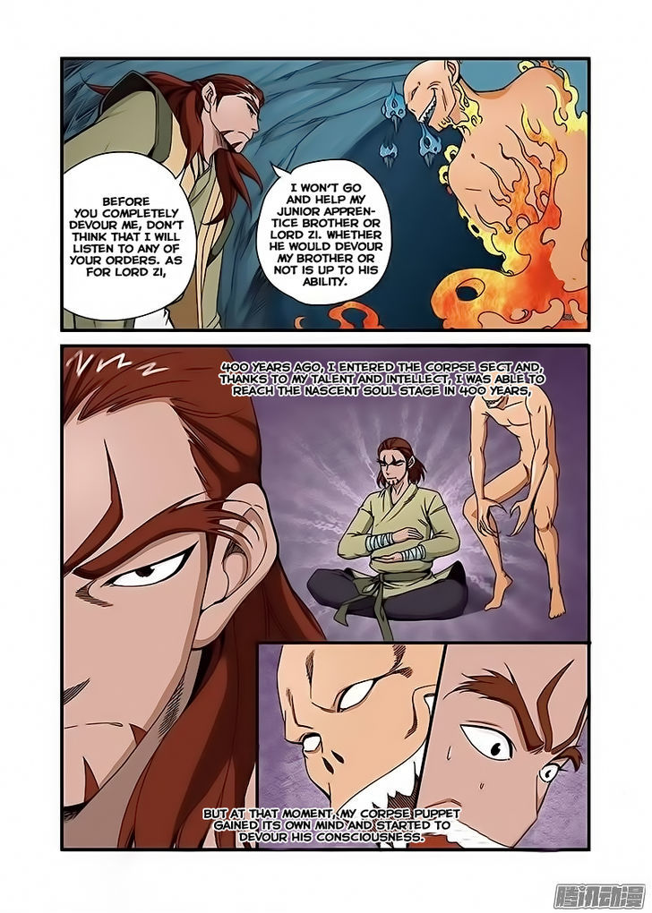 Xian Ni Chapter 44 - Page 3