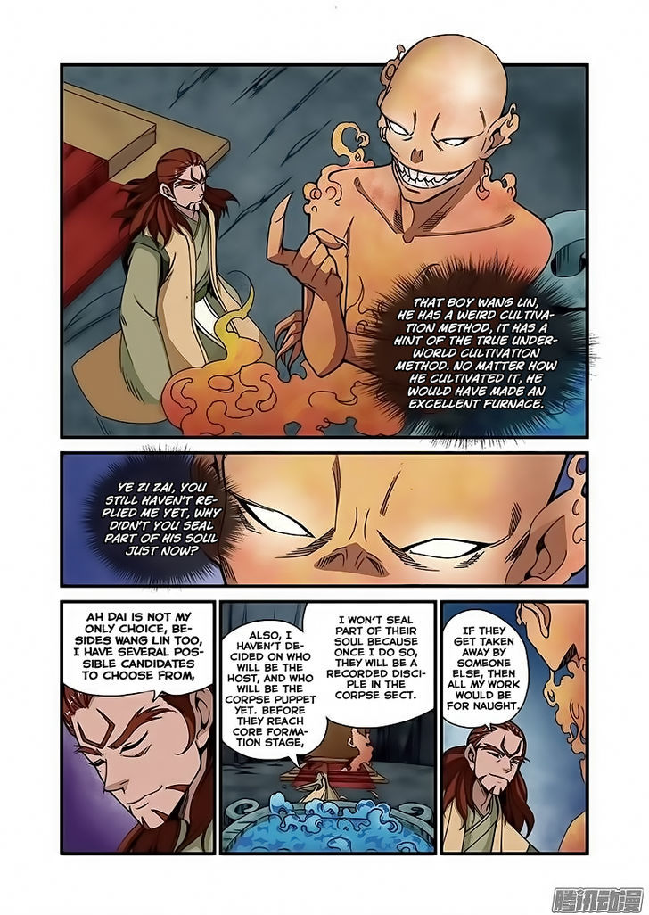 Xian Ni Chapter 44 - Page 8