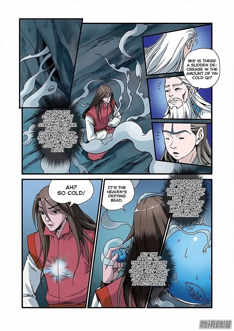 Xian Ni Chapter 45 - Page 13