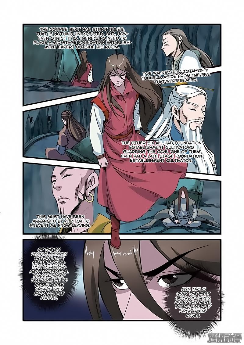 Xian Ni Chapter 45 - Page 17