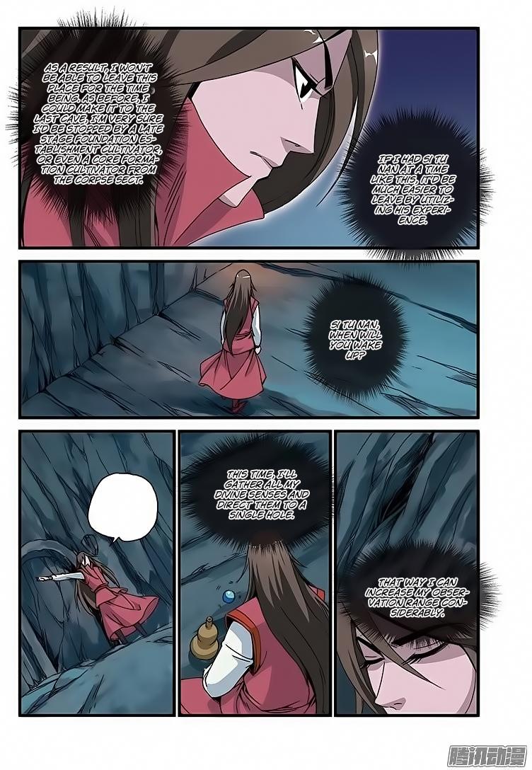 Xian Ni Chapter 45 - Page 18