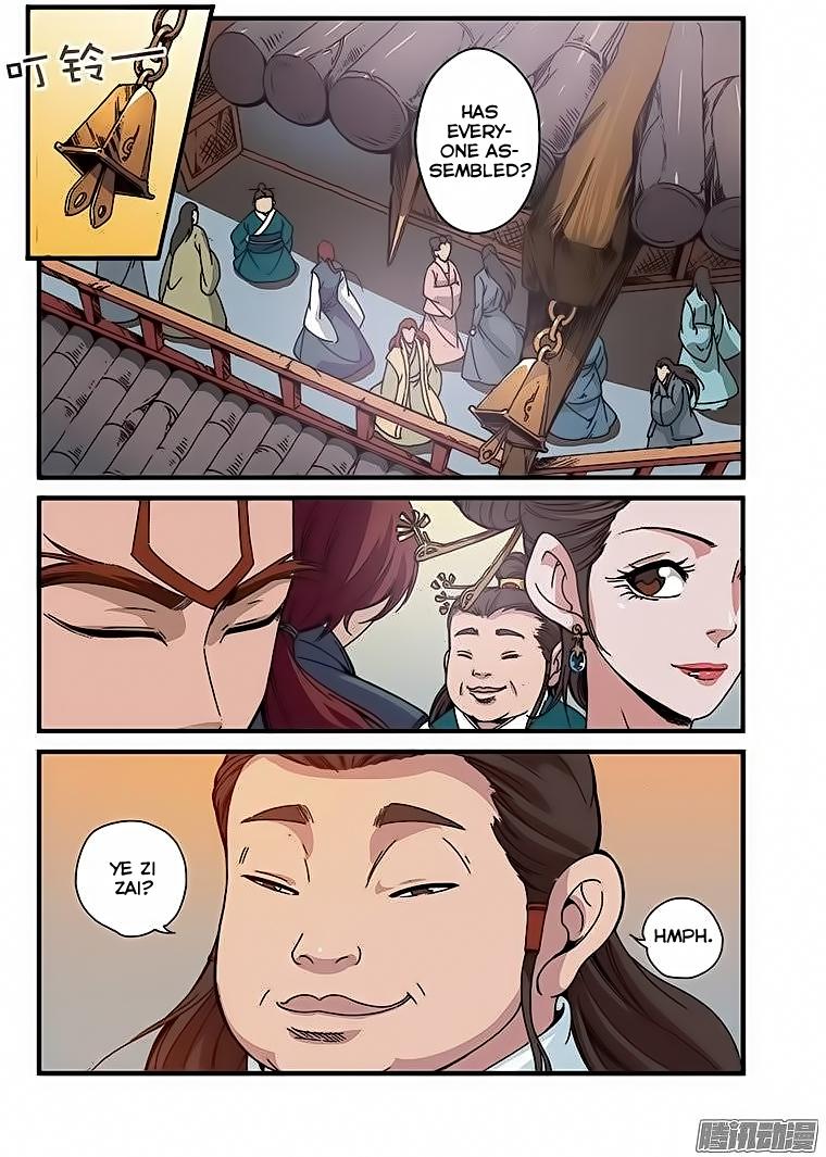 Xian Ni Chapter 45 - Page 2