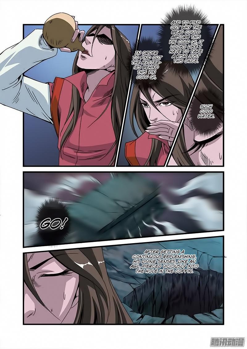 Xian Ni Chapter 45 - Page 21