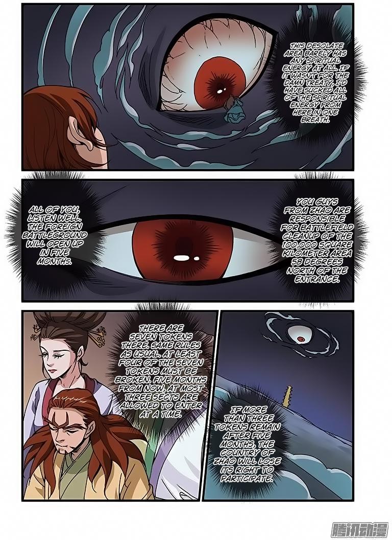 Xian Ni Chapter 45 - Page 6