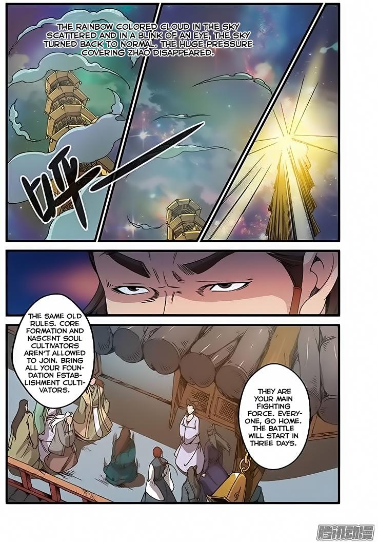 Xian Ni Chapter 45 - Page 9